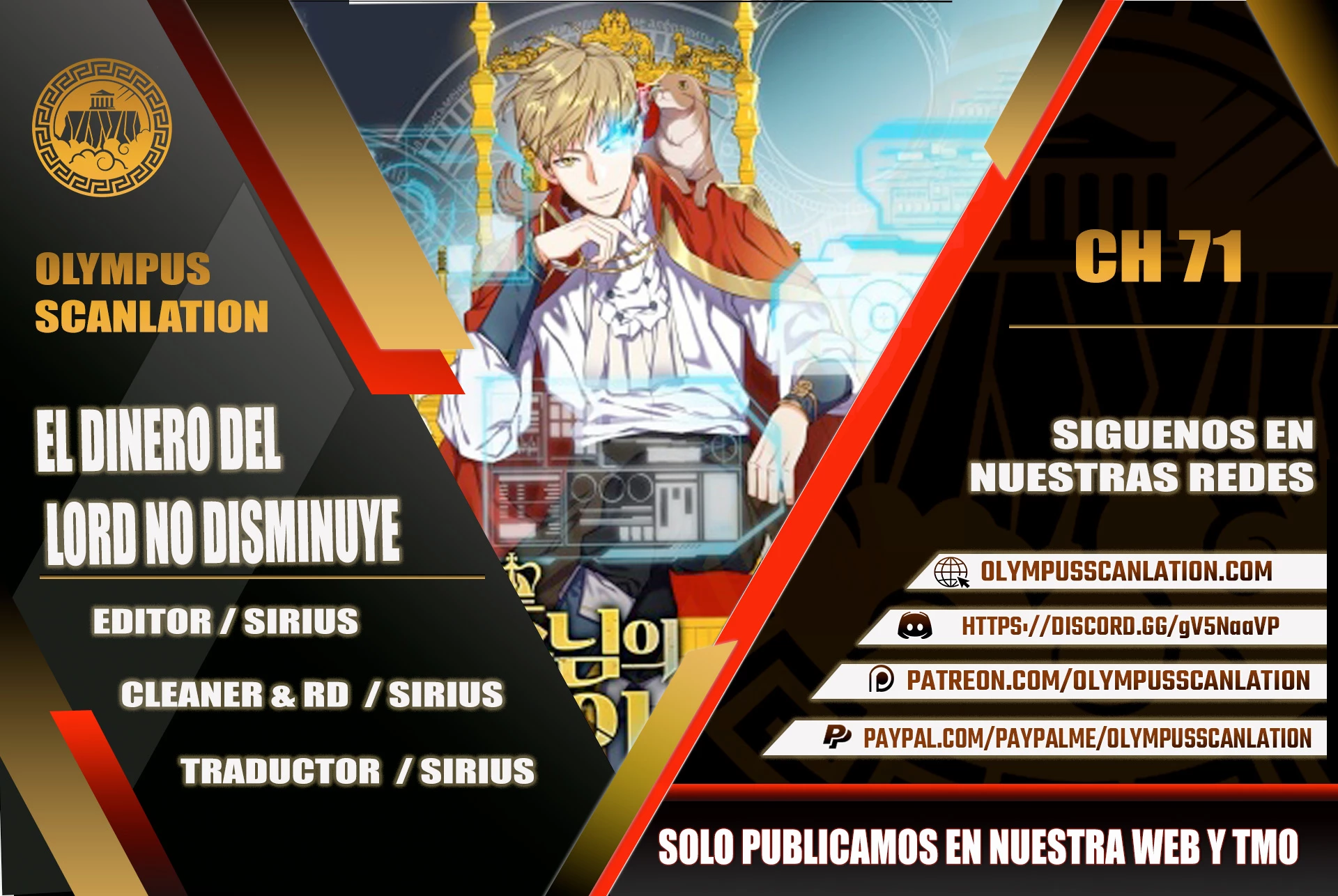 El dinero del Lord no disminuye > Capitulo 71 > Page 01