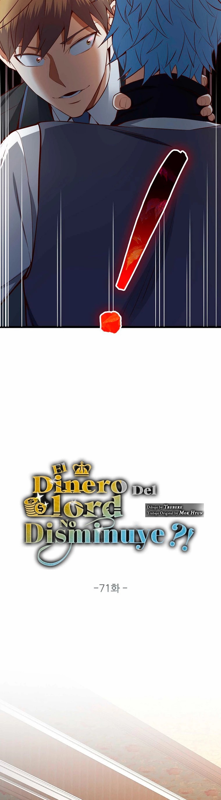 El dinero del Lord no disminuye > Capitulo 71 > Page 121