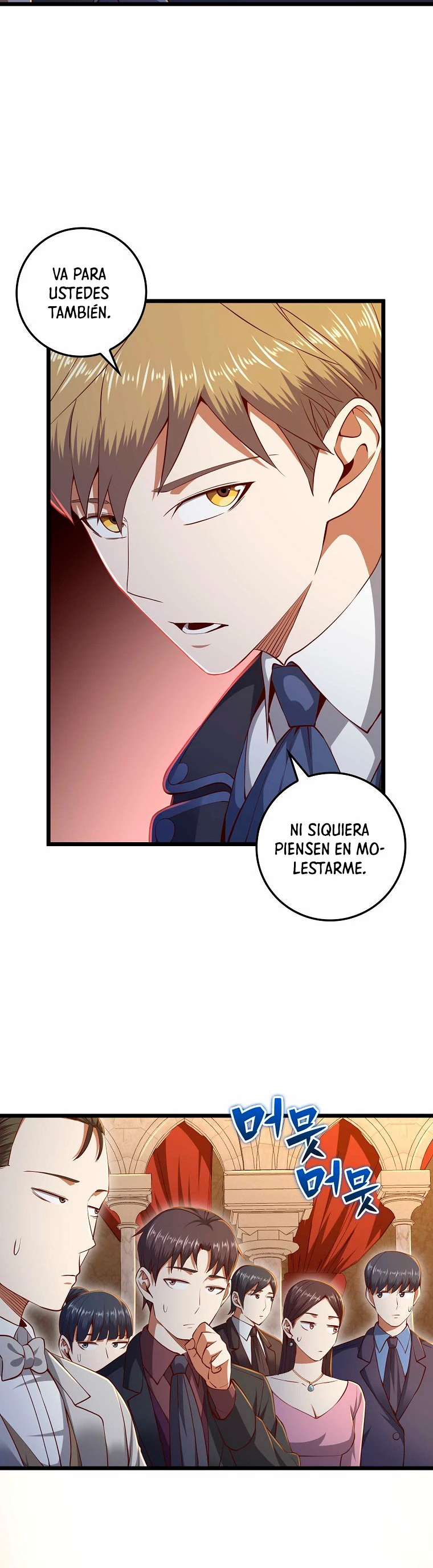 El dinero del Lord no disminuye > Capitulo 71 > Page 201
