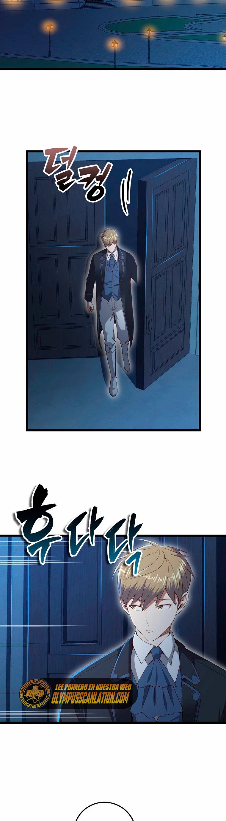 El dinero del Lord no disminuye > Capitulo 71 > Page 261