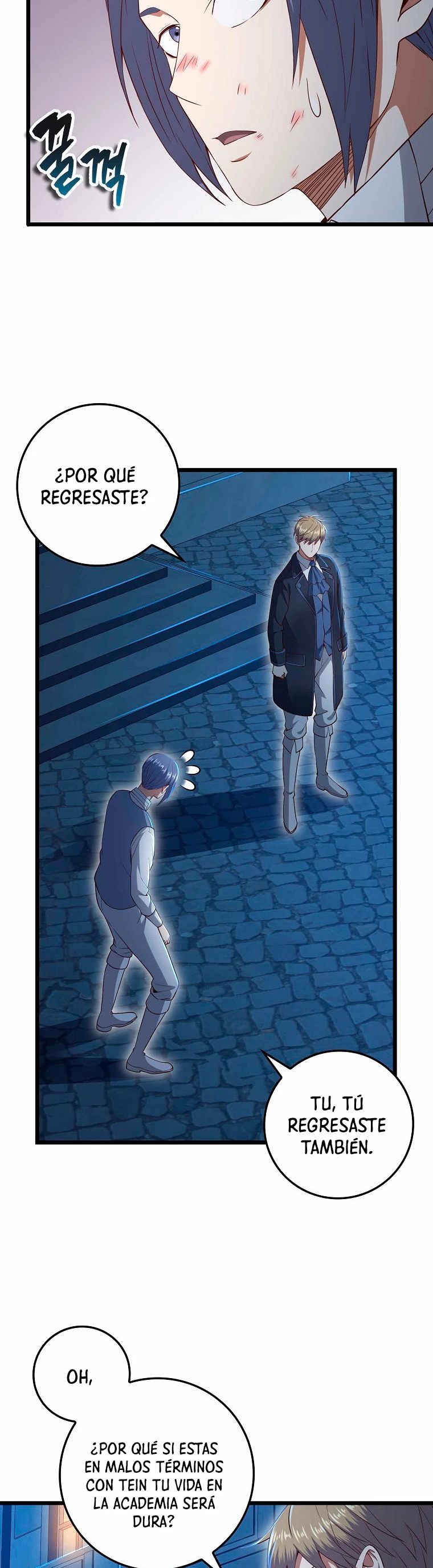 El dinero del Lord no disminuye > Capitulo 71 > Page 291