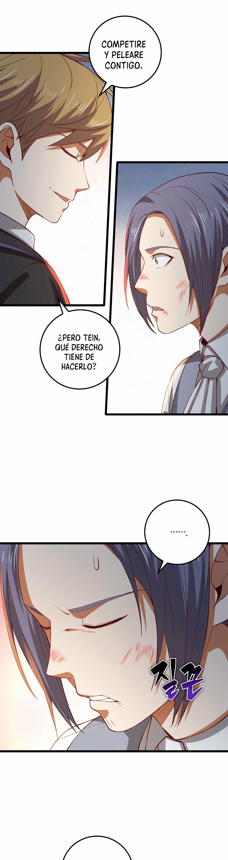El dinero del Lord no disminuye > Capitulo 71 > Page 401
