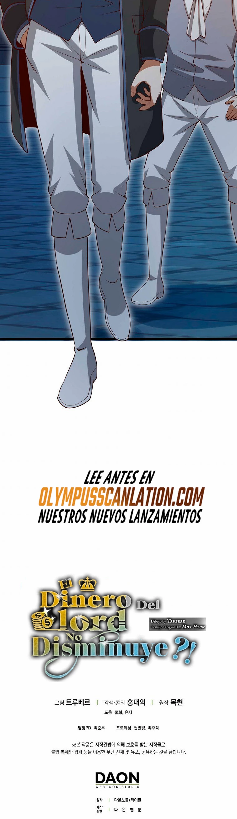 El dinero del Lord no disminuye > Capitulo 71 > Page 471