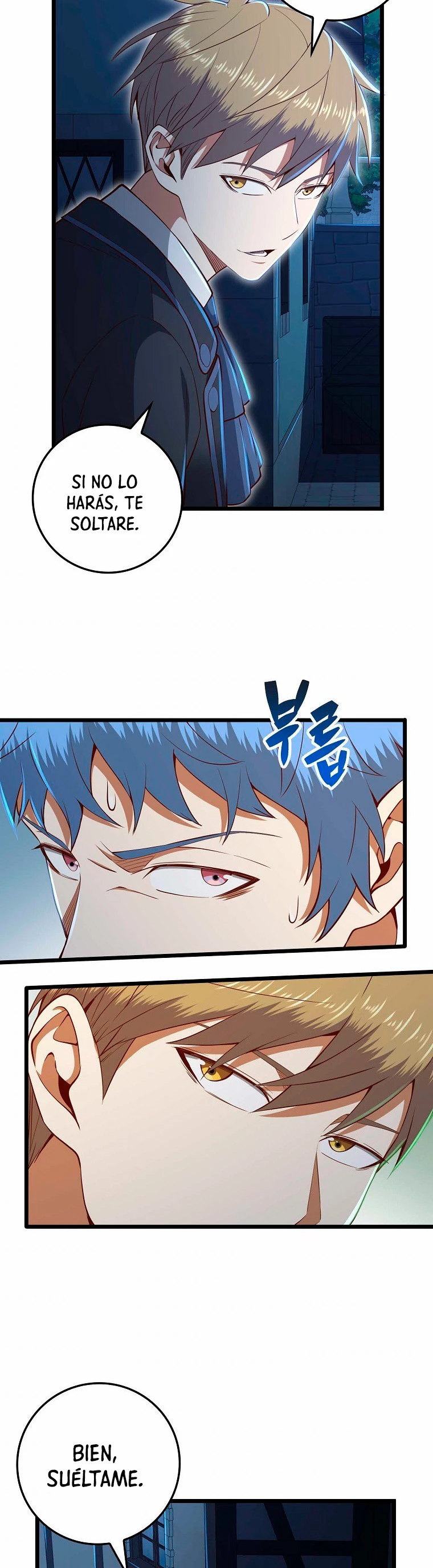 El dinero del Lord no disminuye > Capitulo 72 > Page 301
