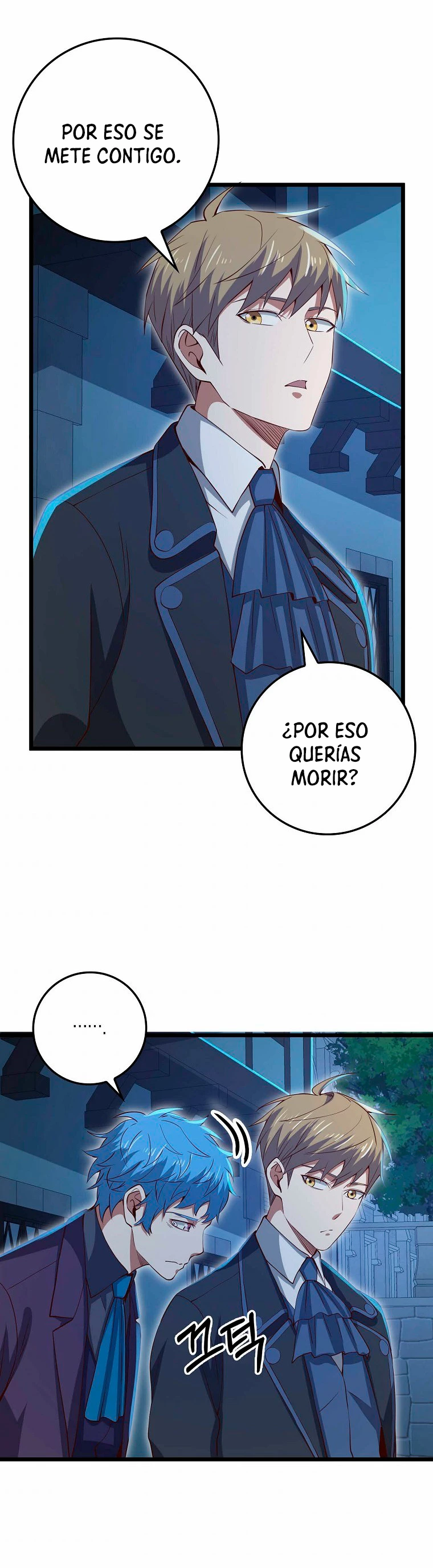 El dinero del Lord no disminuye > Capitulo 72 > Page 431