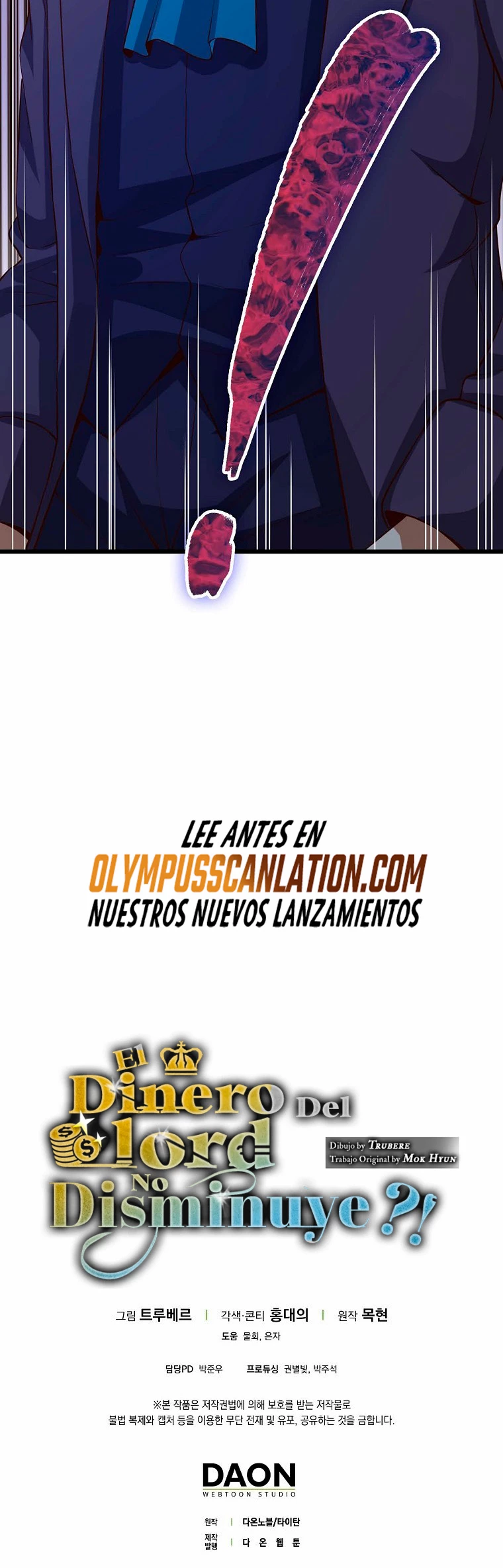 El dinero del Lord no disminuye > Capitulo 72 > Page 471