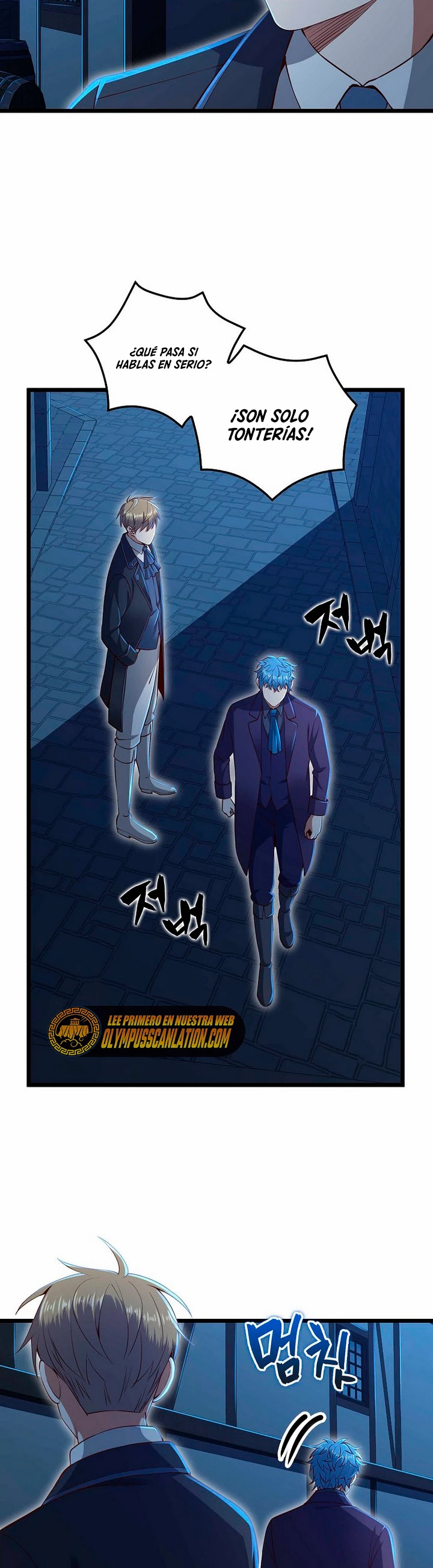 El dinero del Lord no disminuye > Capitulo 73 > Page 31
