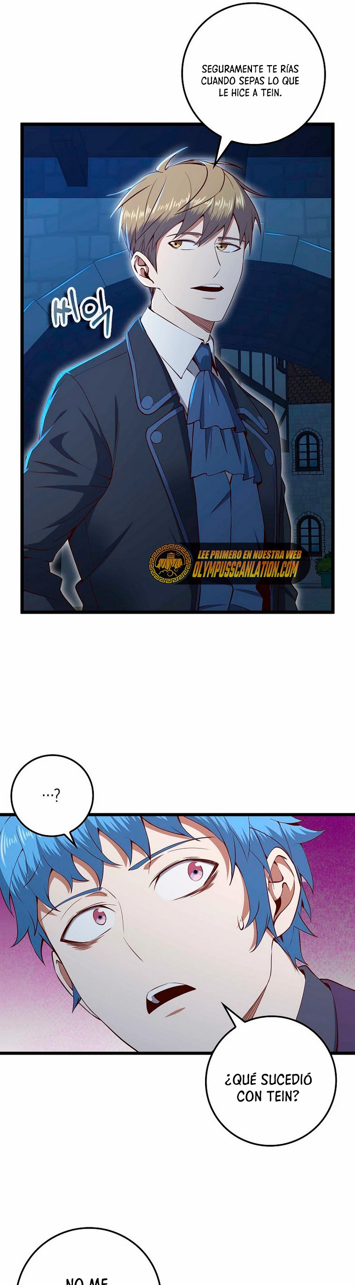 El dinero del Lord no disminuye > Capitulo 73 > Page 61