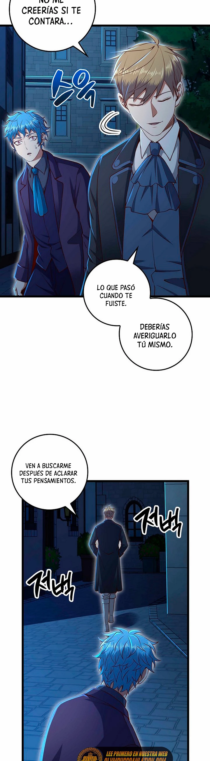 El dinero del Lord no disminuye > Capitulo 73 > Page 71