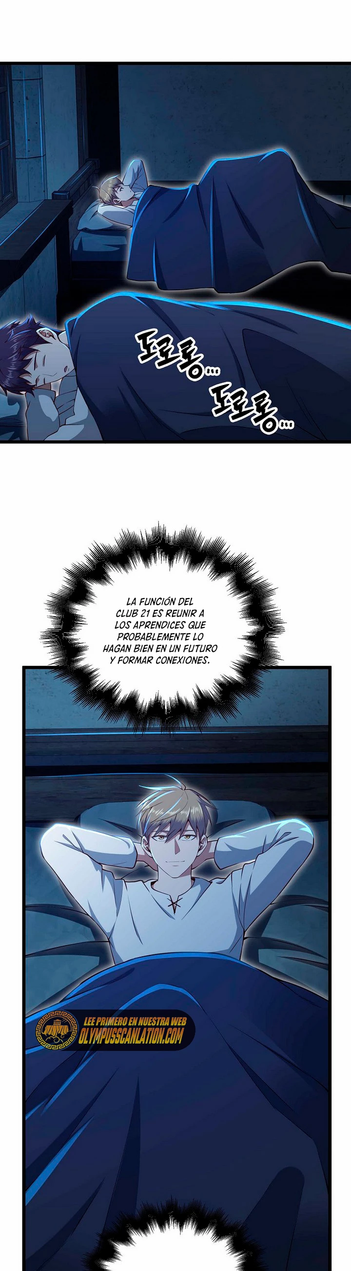 El dinero del Lord no disminuye > Capitulo 73 > Page 121