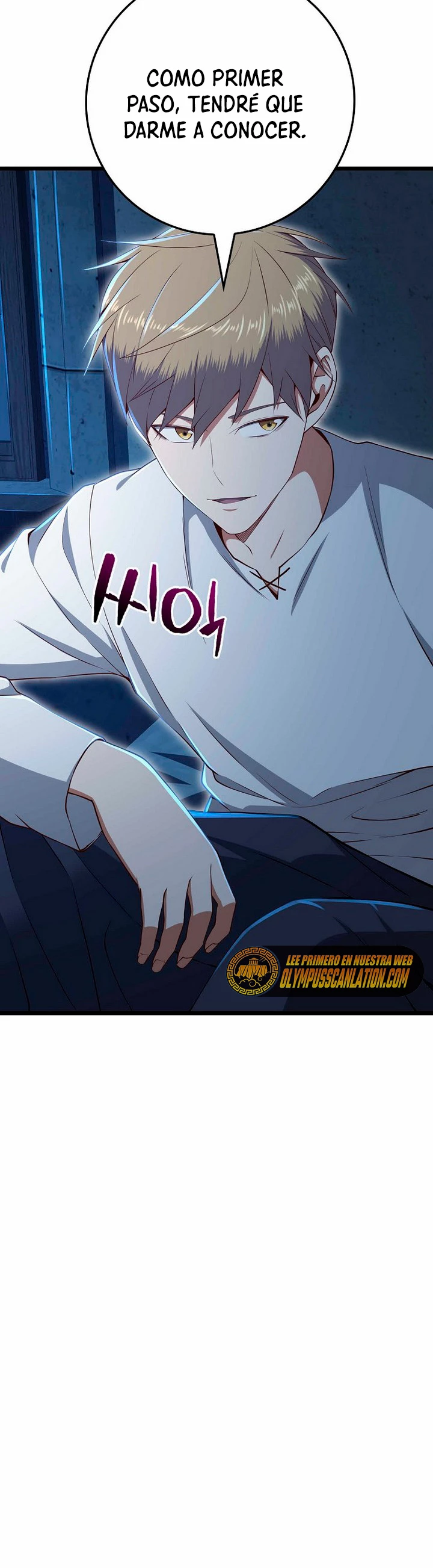 El dinero del Lord no disminuye > Capitulo 73 > Page 191