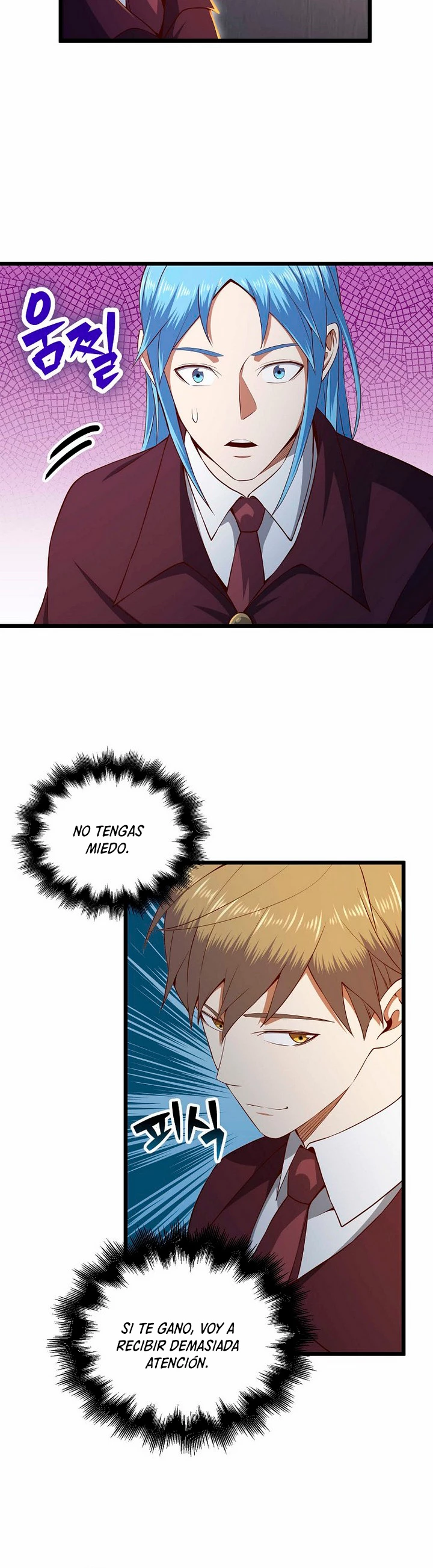 El dinero del Lord no disminuye > Capitulo 73 > Page 281