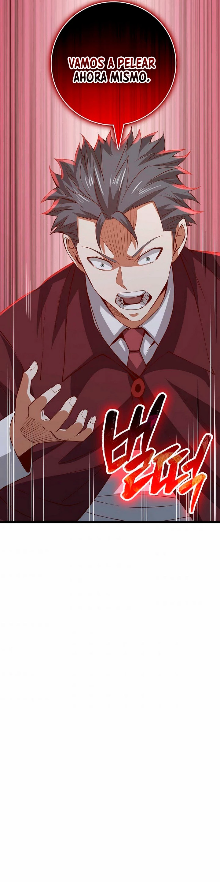 El dinero del Lord no disminuye > Capitulo 73 > Page 351