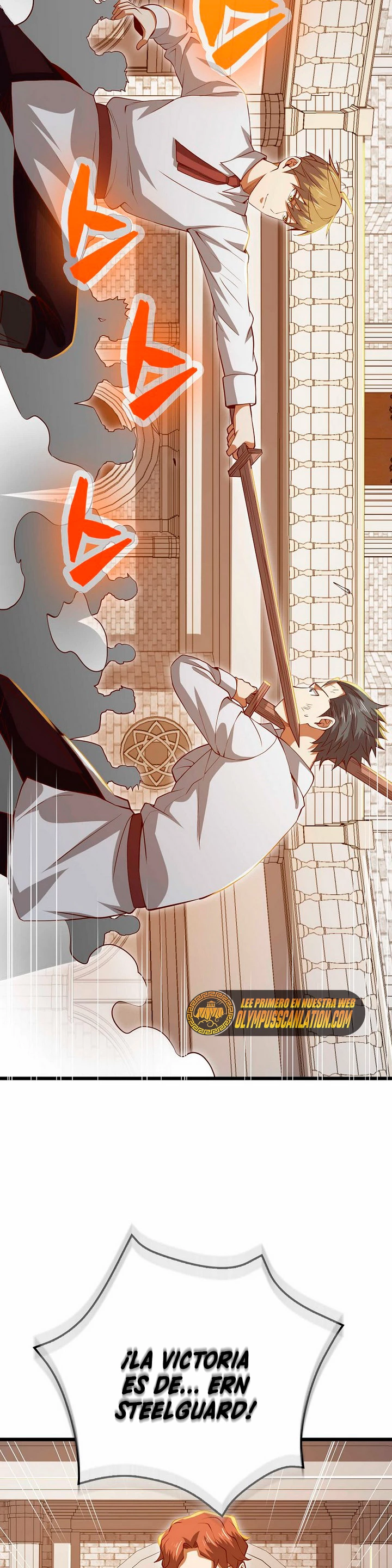 El dinero del Lord no disminuye > Capitulo 73 > Page 401