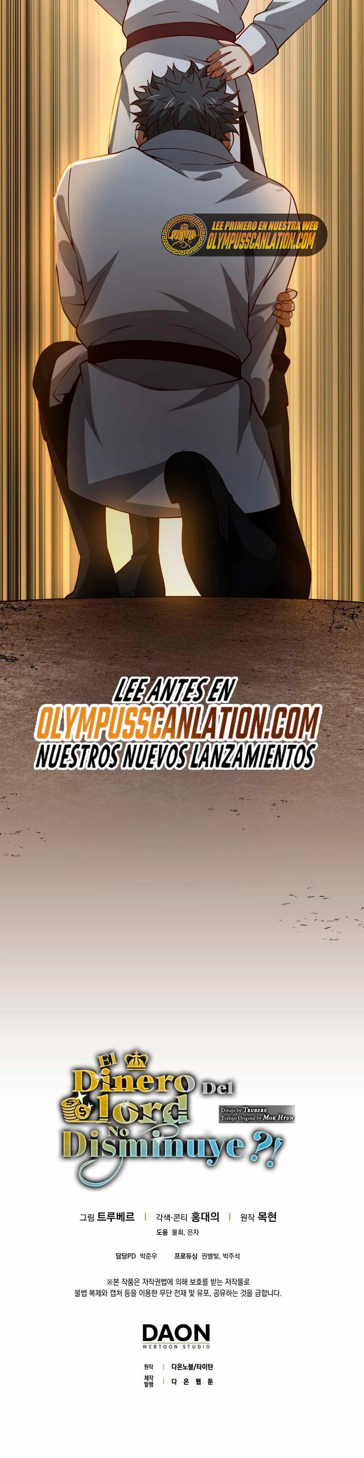 El dinero del Lord no disminuye > Capitulo 73 > Page 431