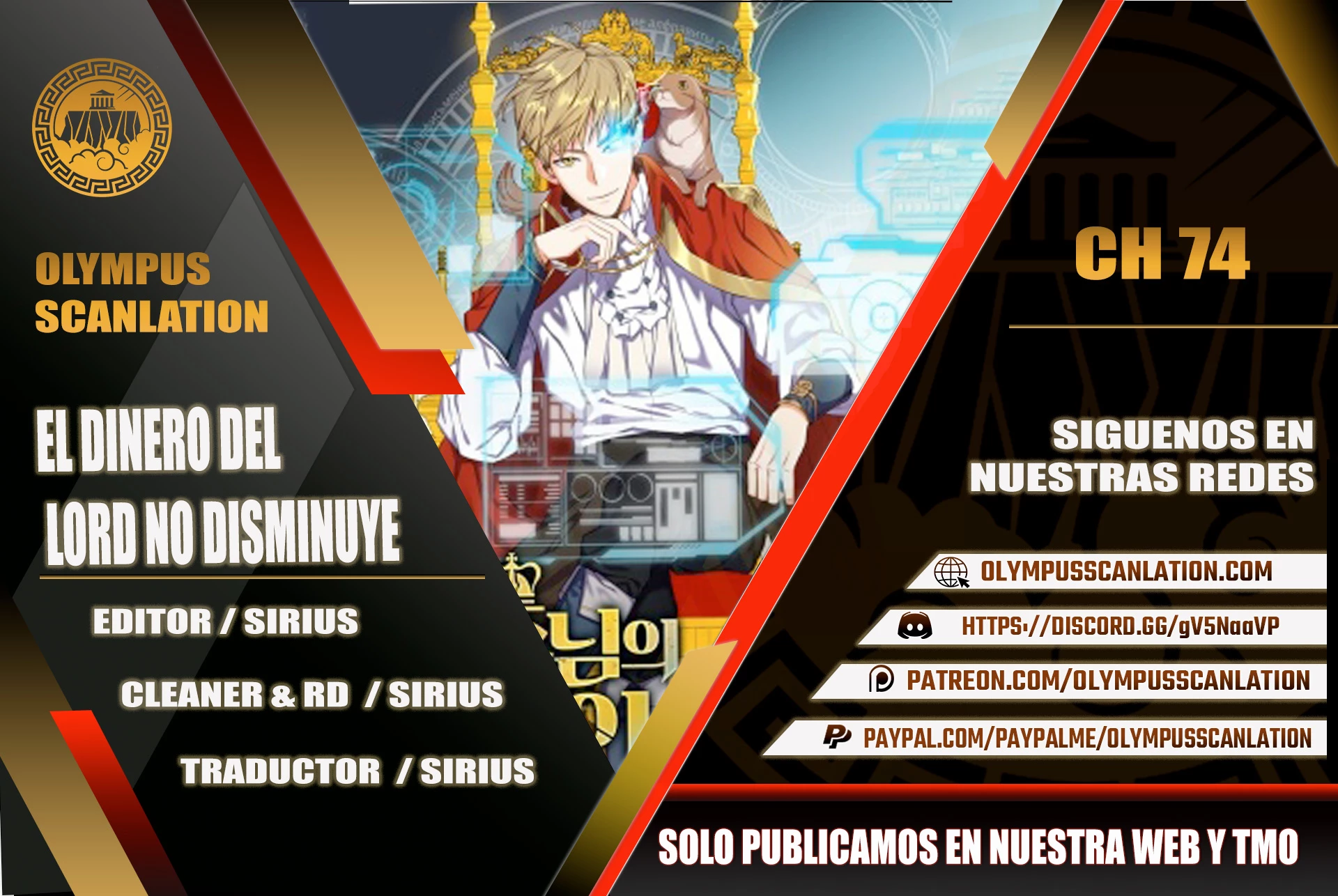 El dinero del Lord no disminuye > Capitulo 74 > Page 01