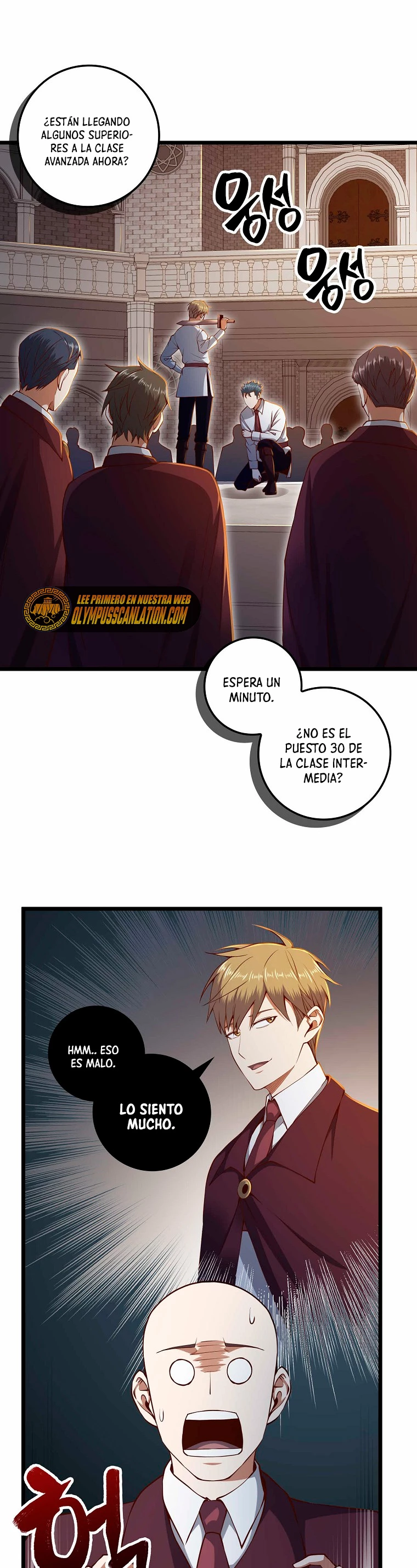El dinero del Lord no disminuye > Capitulo 74 > Page 21