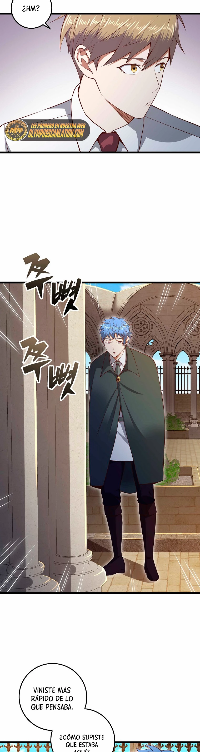 El dinero del Lord no disminuye > Capitulo 74 > Page 101