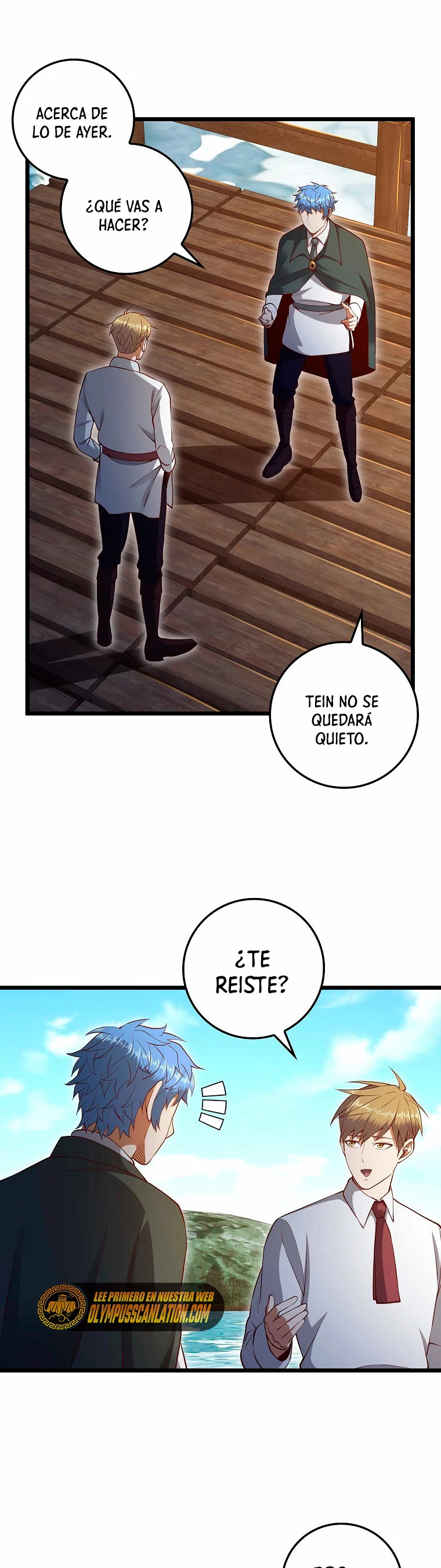 El dinero del Lord no disminuye > Capitulo 74 > Page 171
