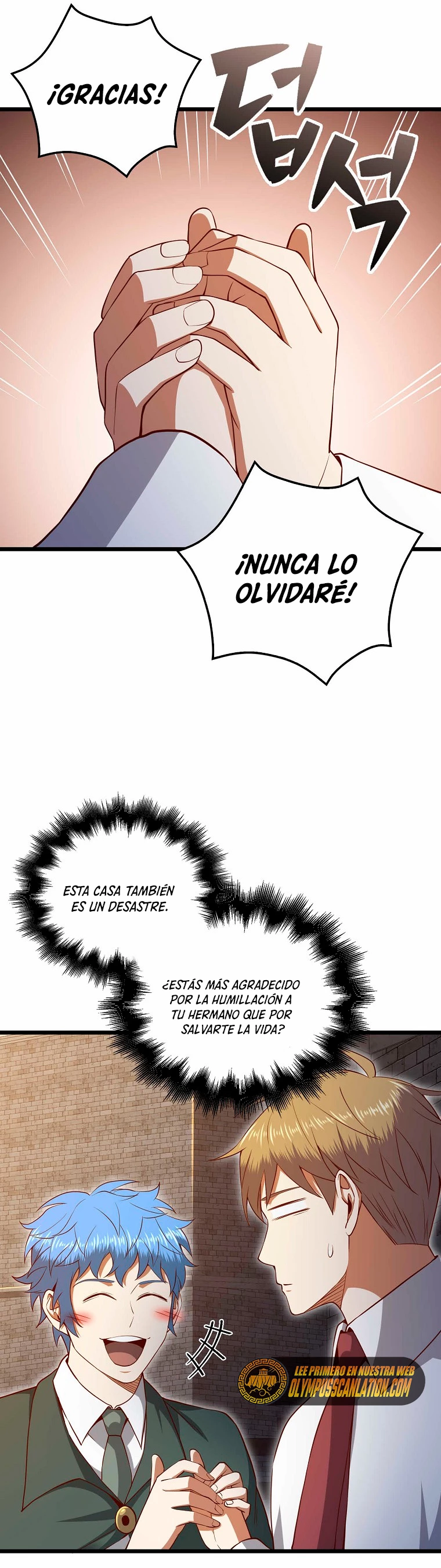 El dinero del Lord no disminuye > Capitulo 74 > Page 201