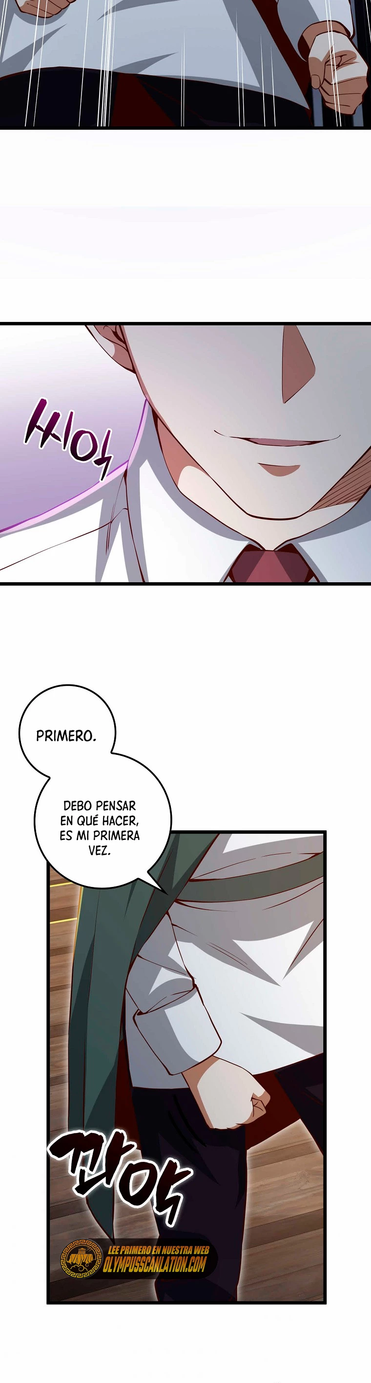 El dinero del Lord no disminuye > Capitulo 74 > Page 381