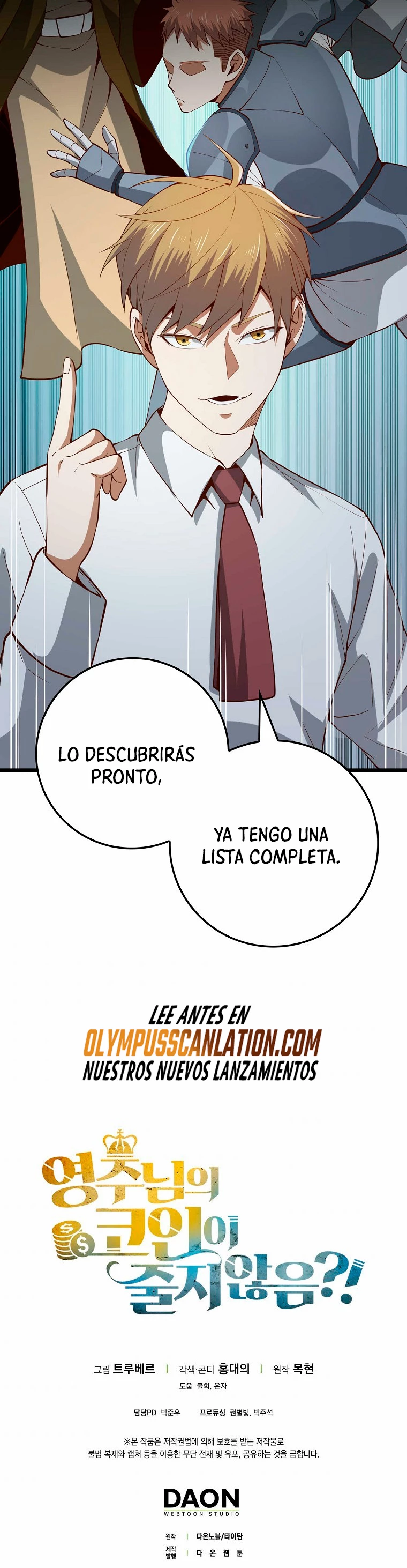 El dinero del Lord no disminuye > Capitulo 74 > Page 421