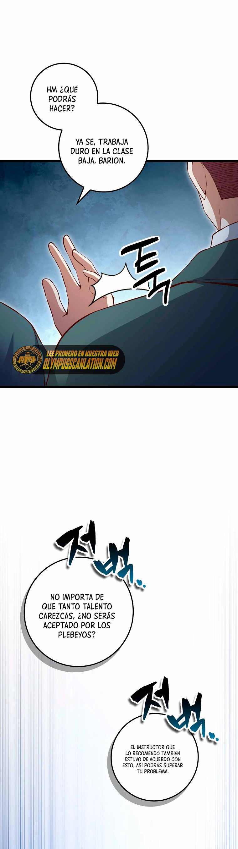 El dinero del Lord no disminuye > Capitulo 75 > Page 51