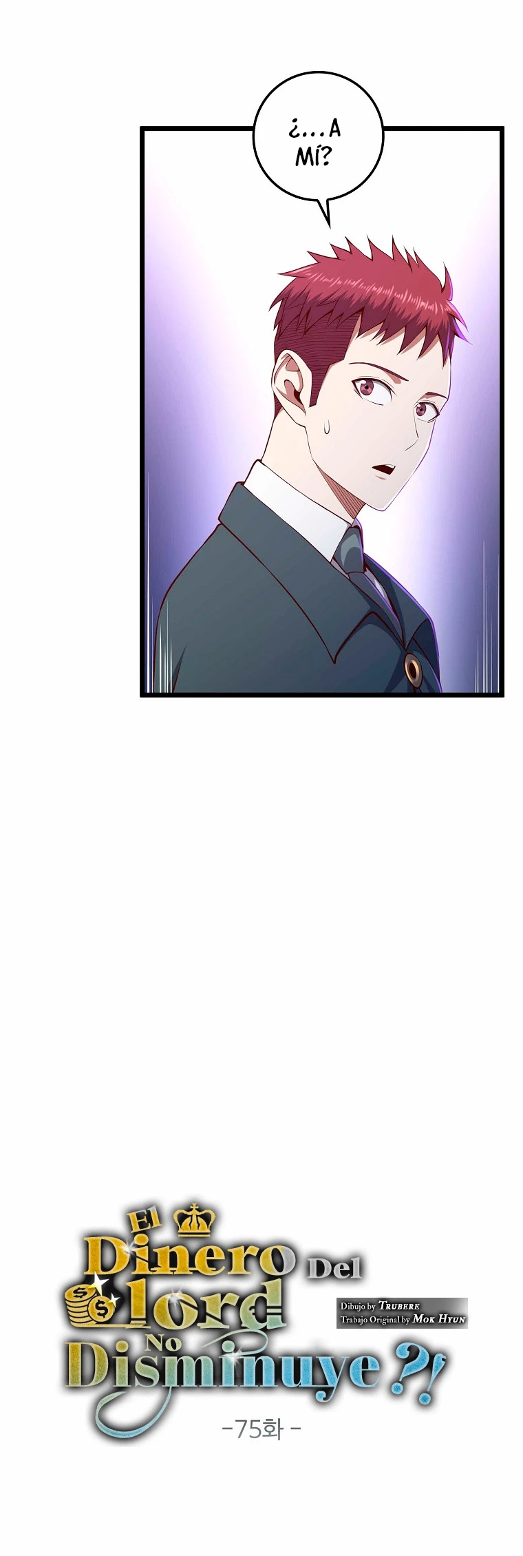 El dinero del Lord no disminuye > Capitulo 75 > Page 121