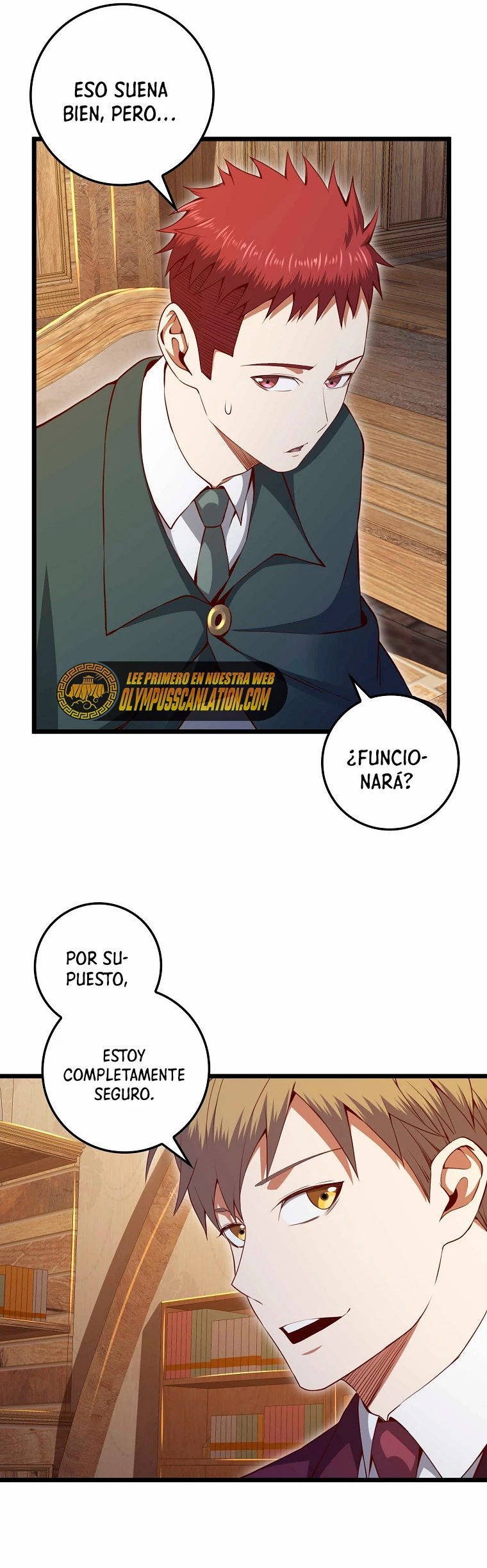 El dinero del Lord no disminuye > Capitulo 75 > Page 261
