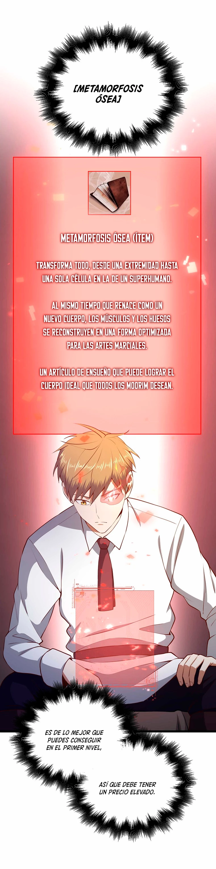 El dinero del Lord no disminuye > Capitulo 75 > Page 531