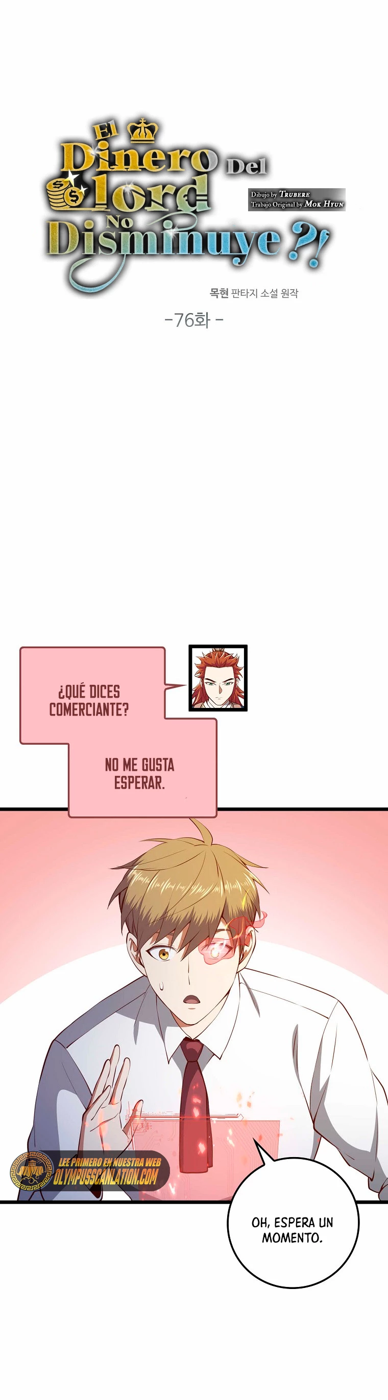 El dinero del Lord no disminuye > Capitulo 76 > Page 21