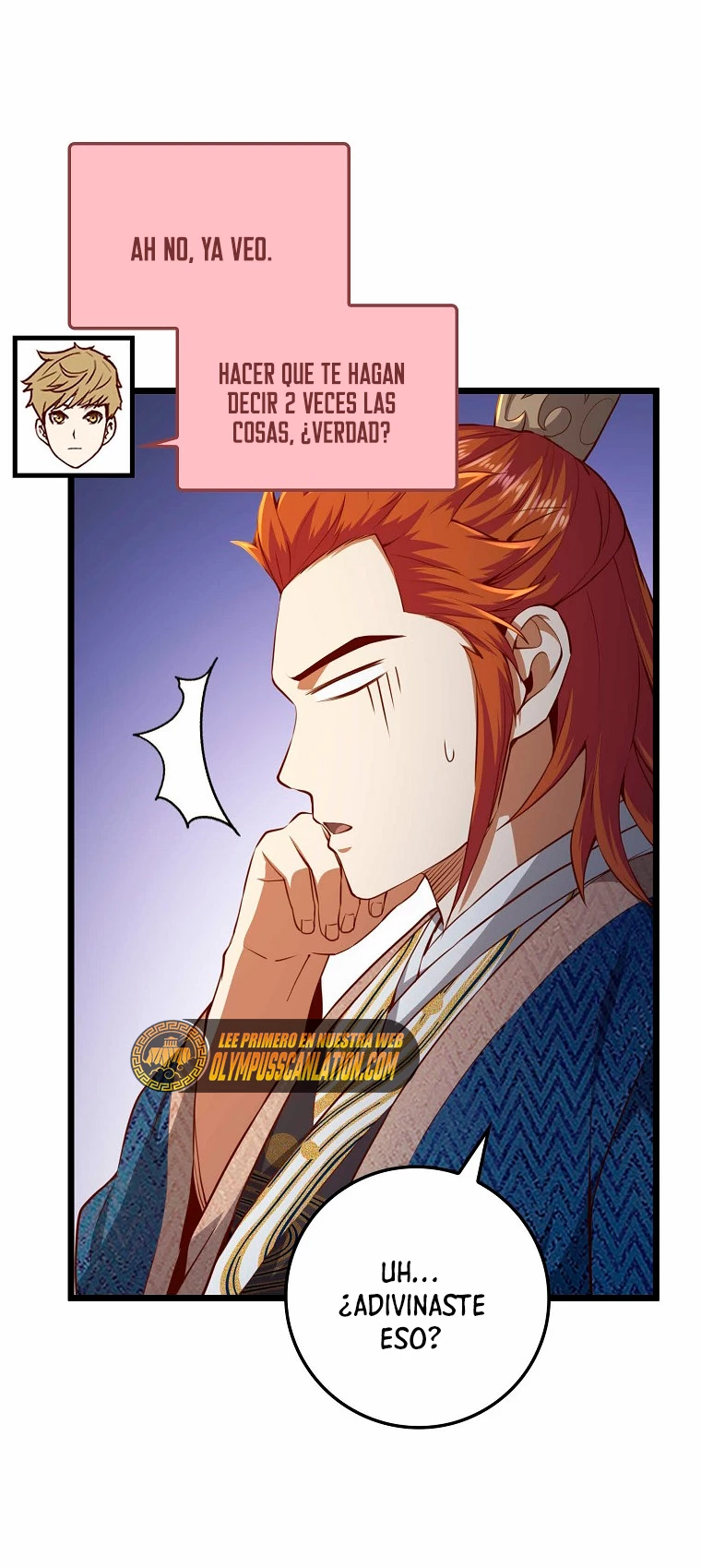 El dinero del Lord no disminuye > Capitulo 76 > Page 121