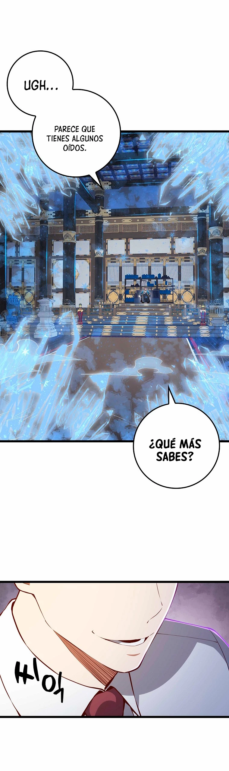 El dinero del Lord no disminuye > Capitulo 76 > Page 201