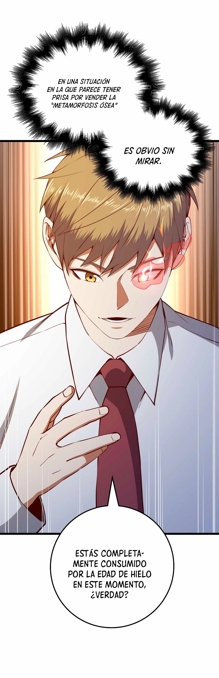 El dinero del Lord no disminuye > Capitulo 76 > Page 221