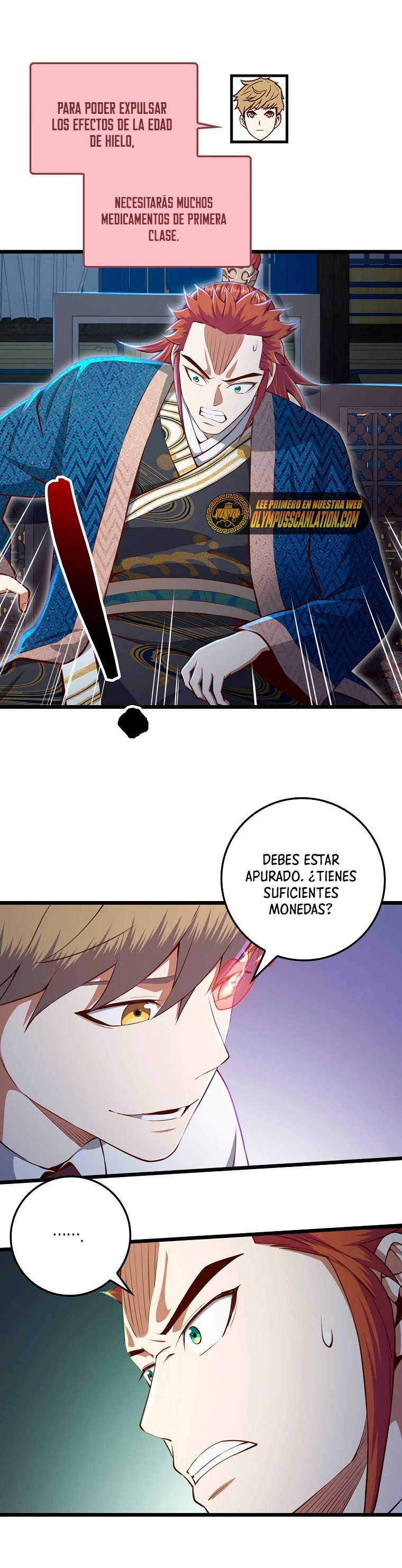 El dinero del Lord no disminuye > Capitulo 76 > Page 231