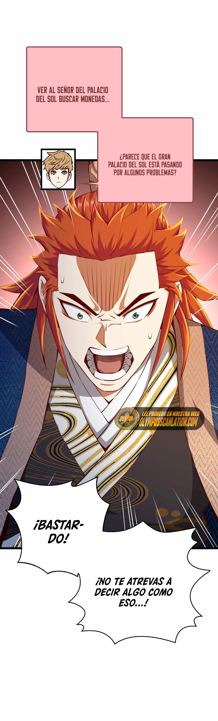 El dinero del Lord no disminuye > Capitulo 76 > Page 241