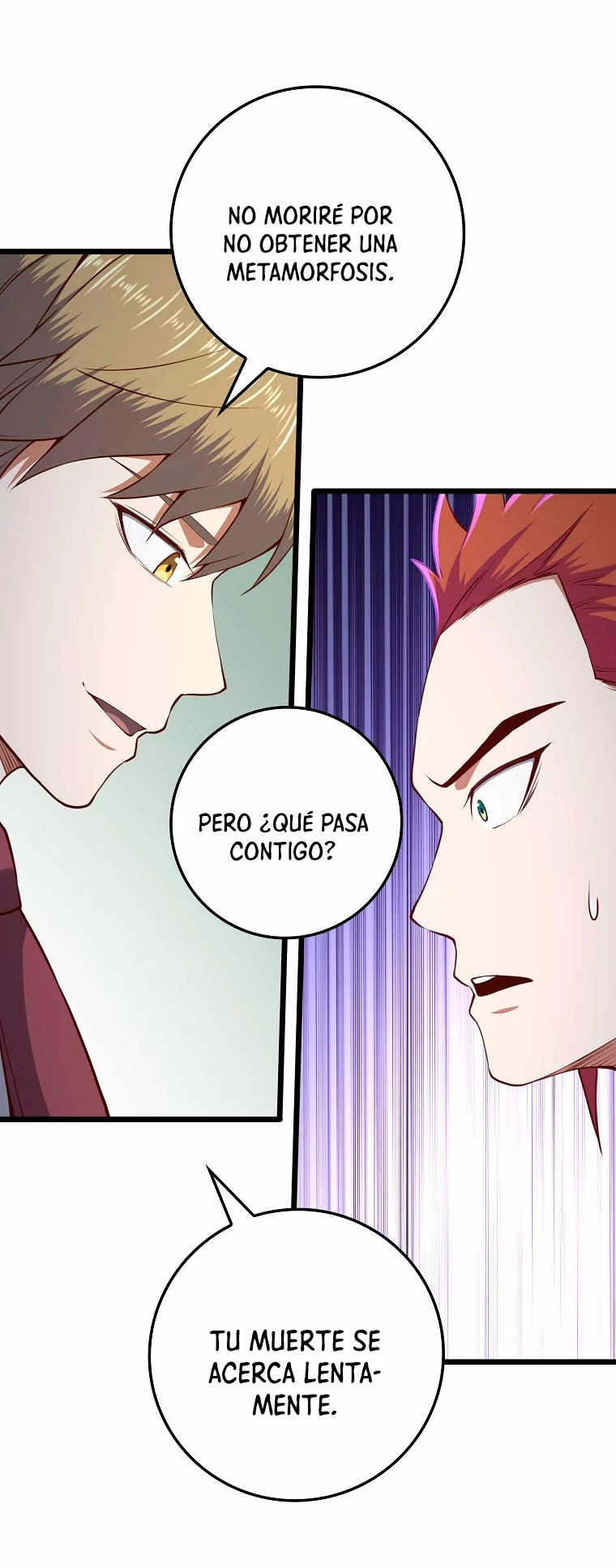 El dinero del Lord no disminuye > Capitulo 76 > Page 301