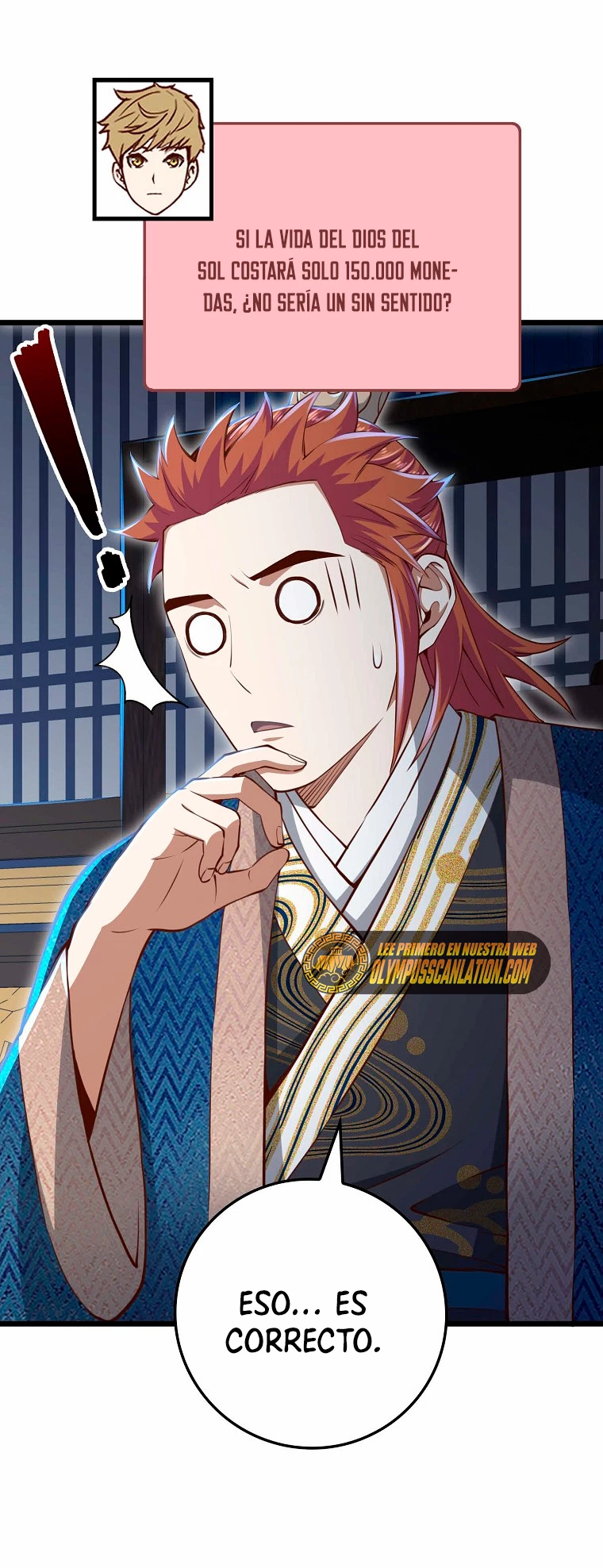 El dinero del Lord no disminuye > Capitulo 76 > Page 351