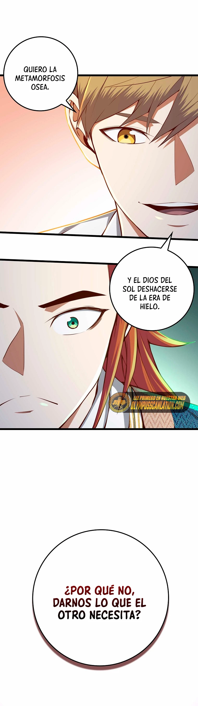 El dinero del Lord no disminuye > Capitulo 76 > Page 361