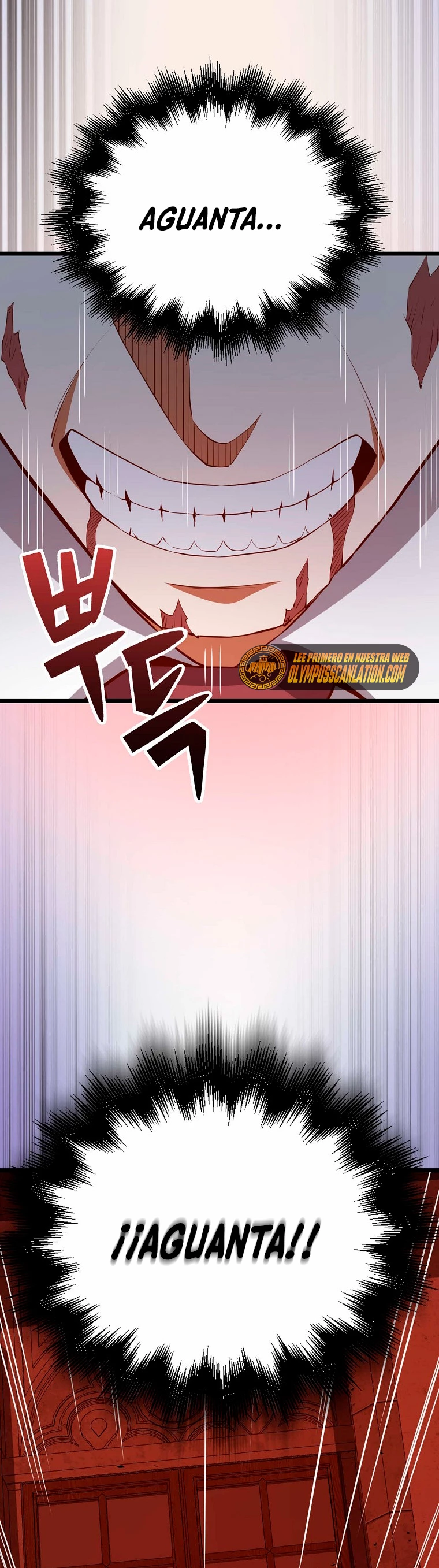 El dinero del Lord no disminuye > Capitulo 76 > Page 481