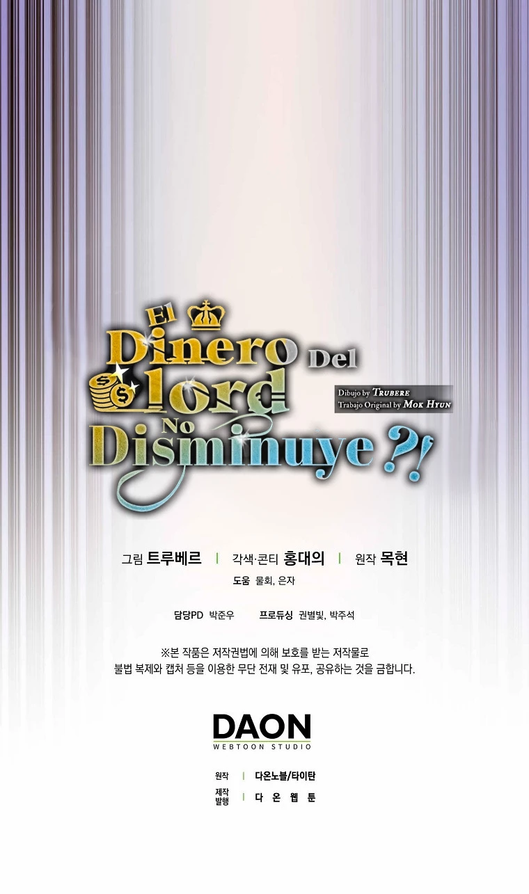 El dinero del Lord no disminuye > Capitulo 76 > Page 501
