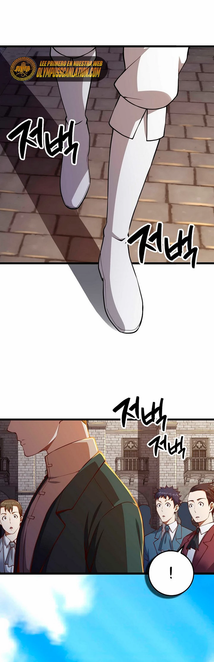 El dinero del Lord no disminuye > Capitulo 77 > Page 41