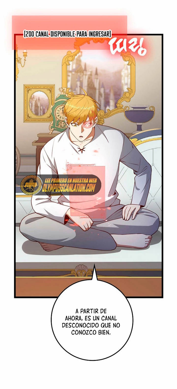 El dinero del Lord no disminuye > Capitulo 77 > Page 181