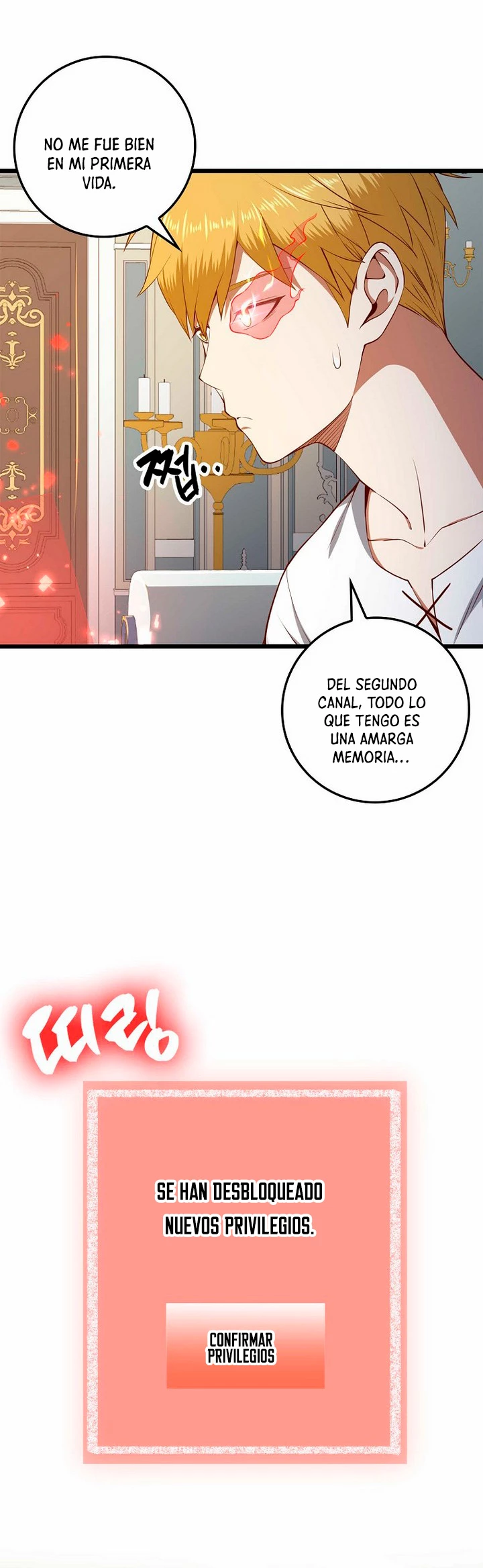El dinero del Lord no disminuye > Capitulo 77 > Page 191