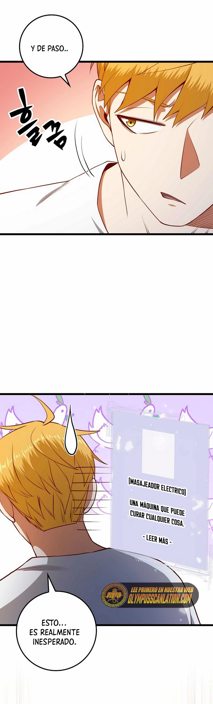 El dinero del Lord no disminuye > Capitulo 77 > Page 371