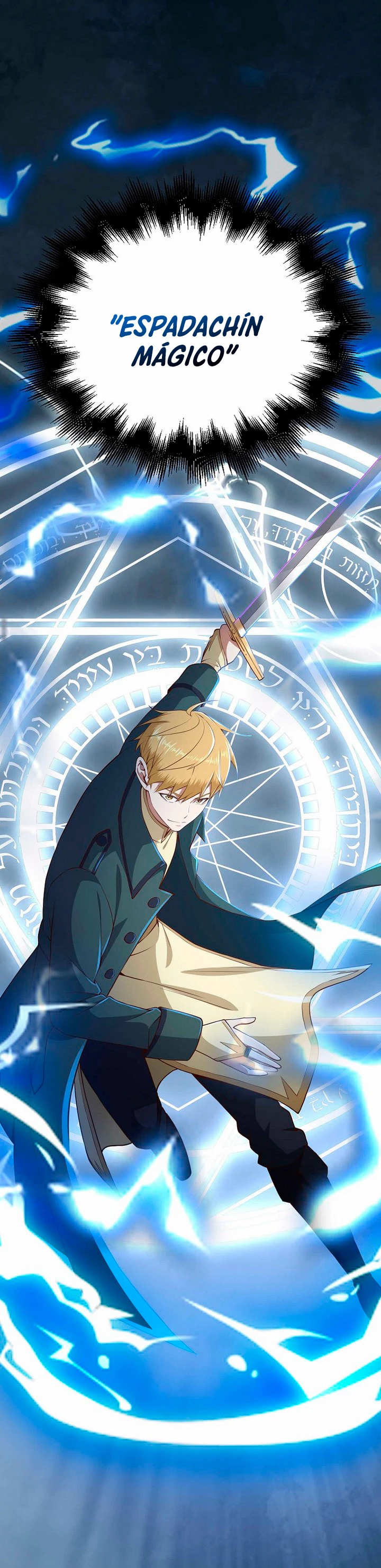 El dinero del Lord no disminuye > Capitulo 77 > Page 471