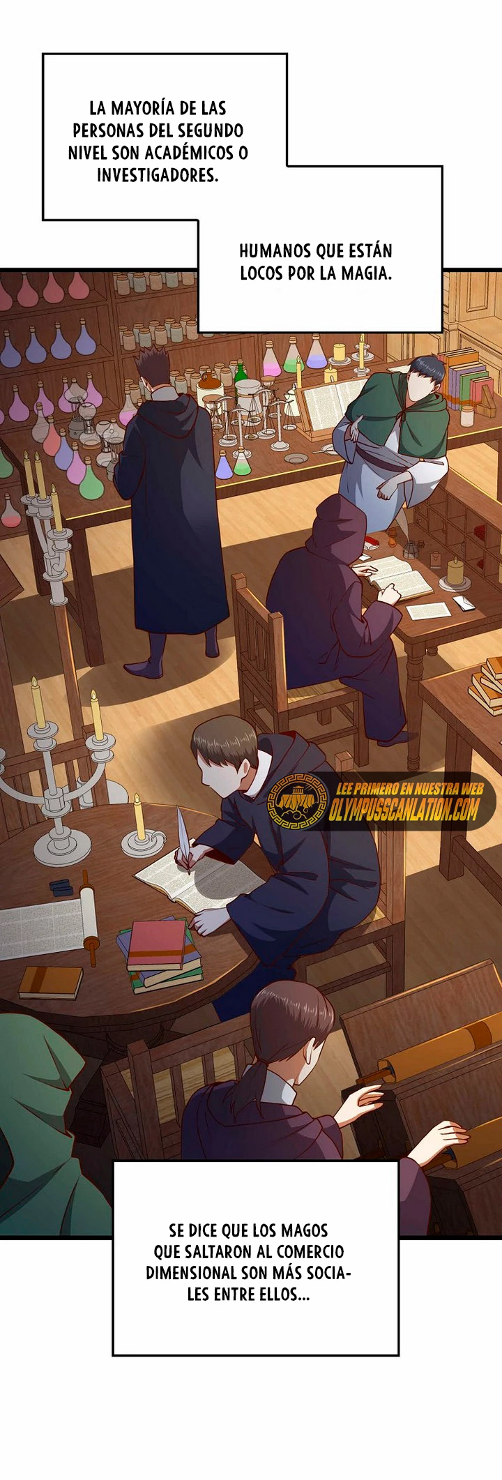 El dinero del Lord no disminuye > Capitulo 77 > Page 531