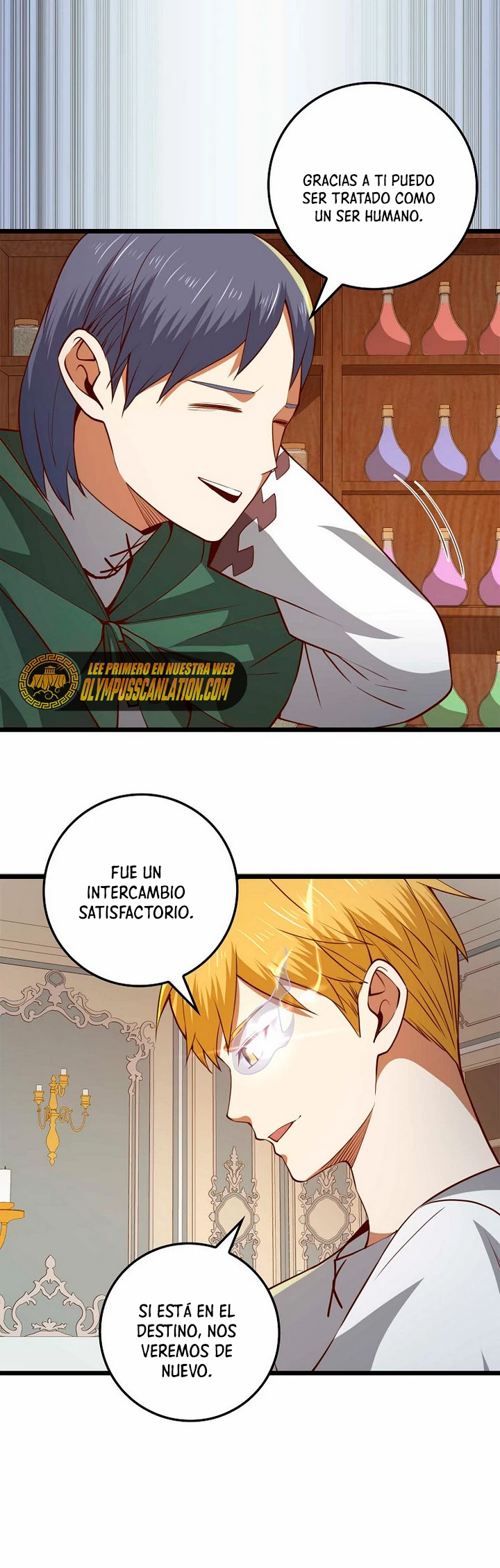 El dinero del Lord no disminuye > Capitulo 77 > Page 751
