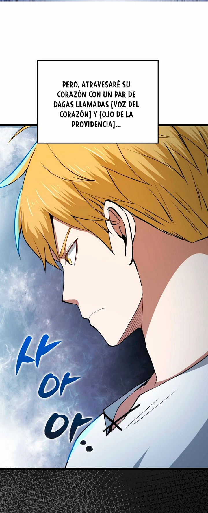 El dinero del Lord no disminuye > Capitulo 77 > Page 791