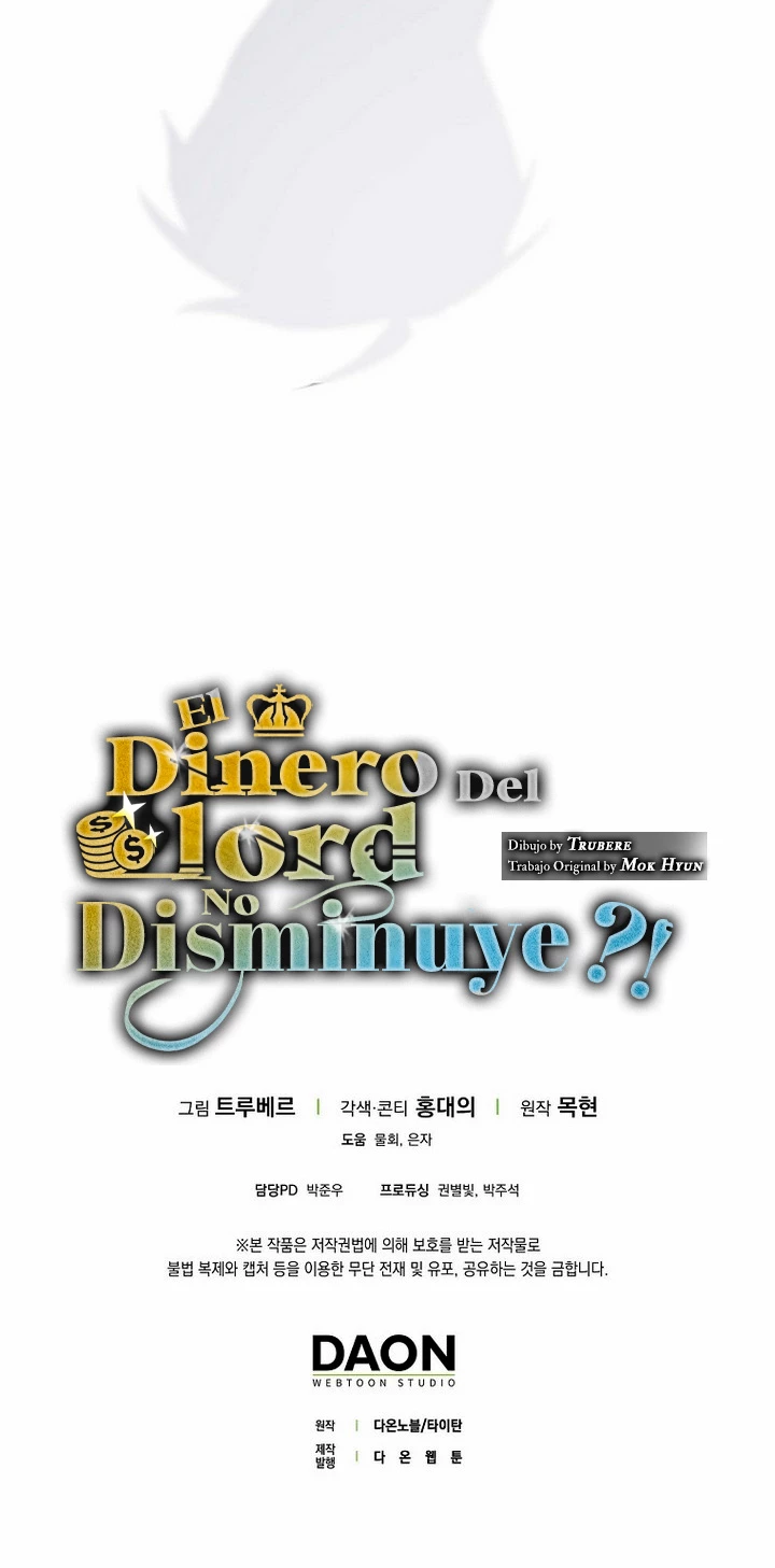 El dinero del Lord no disminuye > Capitulo 77 > Page 821
